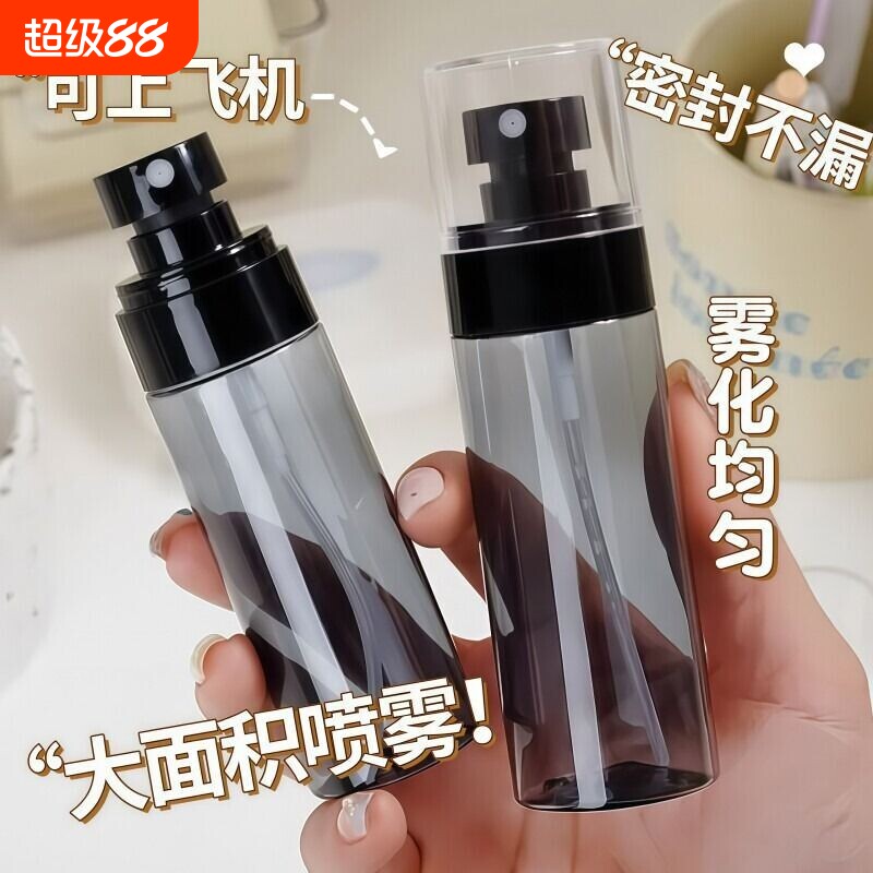 【全网热销100w+】超细避光喷雾图片