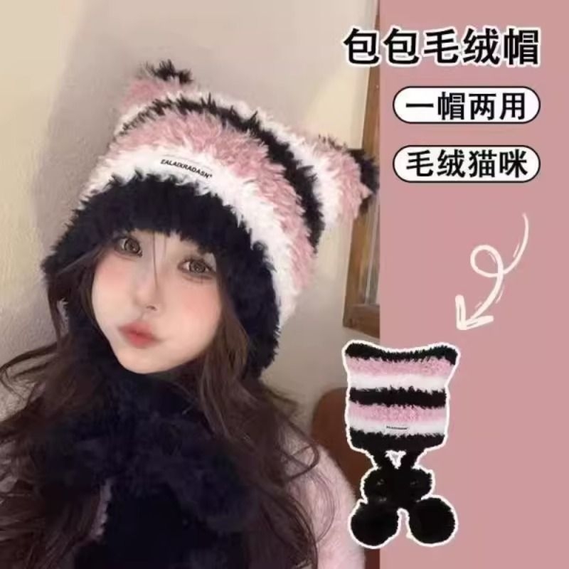 手工编织帽子毛绒毛茸茸条纹甜美可爱秋冬保暖耳朵针织雷锋护耳