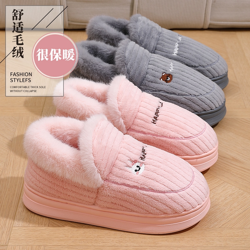 冬季厚底绒面保暖棉鞋女式