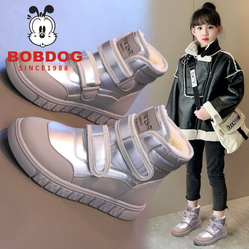 巴布豆女童雪地靴2025冬新款防水儿童靴子大棉鞋短靴中大童防滑