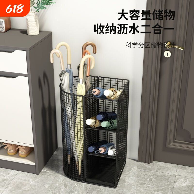 雨伞架收纳伞桶商用酒店大堂置物大容量家用班级门口入户放伞神器 - 实物图