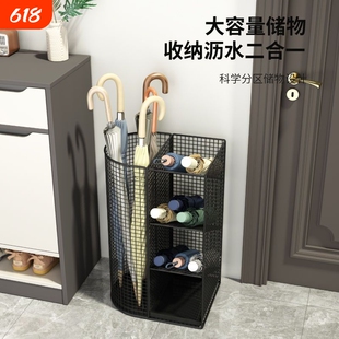 雨伞架收纳伞桶商用酒店大堂置物大容量家用班级门口入户放伞神器
