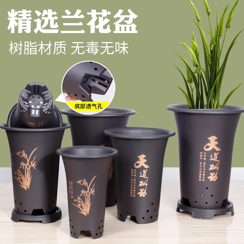 仿紫砂兰花盆高脚|超4000次加购
