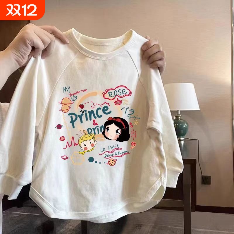 女童纯棉长袖t恤春秋童装库洛米衣服大童儿童打底衫女孩春装上衣M