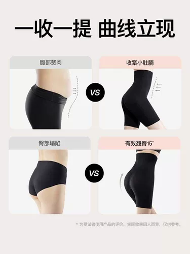 [Продажи № 1] Летнее ультра -новое обновление и дышащее.