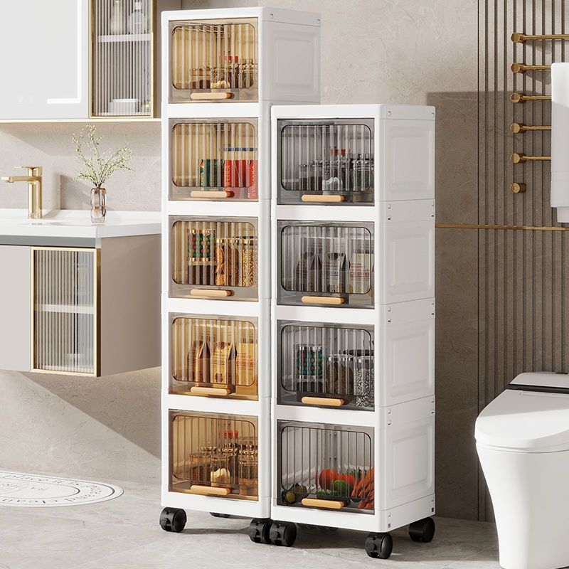 翻盖夹缝收纳柜厨房缝隙置物架卫生间窄边储物柜多层塑料零食柜子