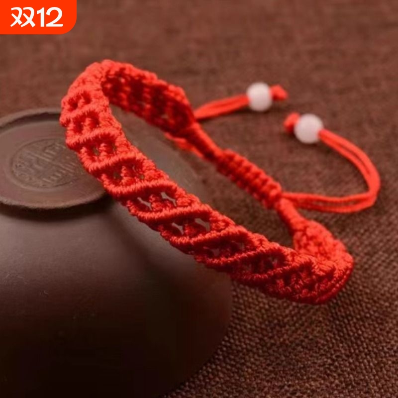 金刚结红绳手链女学生韩版本命年手环男女手链情侣闺蜜绳