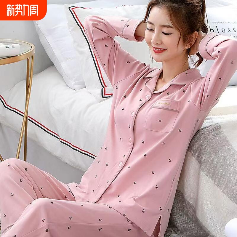 带胸垫纯棉睡衣女款春秋2026新款春款大码全棉夏季家居服开衫黑色