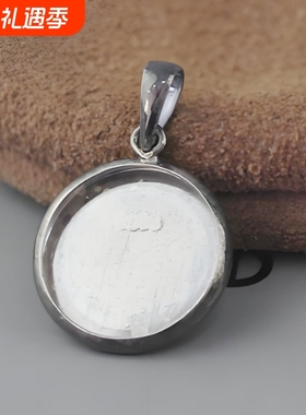 925纯银可调节吊坠手工项链底托