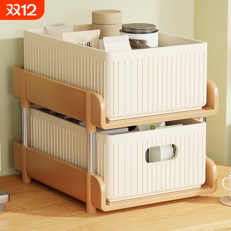 桌面置物架茶包收纳盒