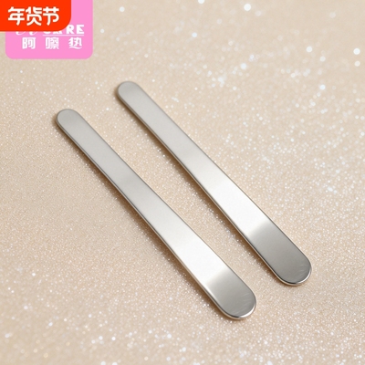 挖勺/面霜B1vo001-面膜勺眼霜挖勺工具精华面霜化妆品挖取涂抹勺