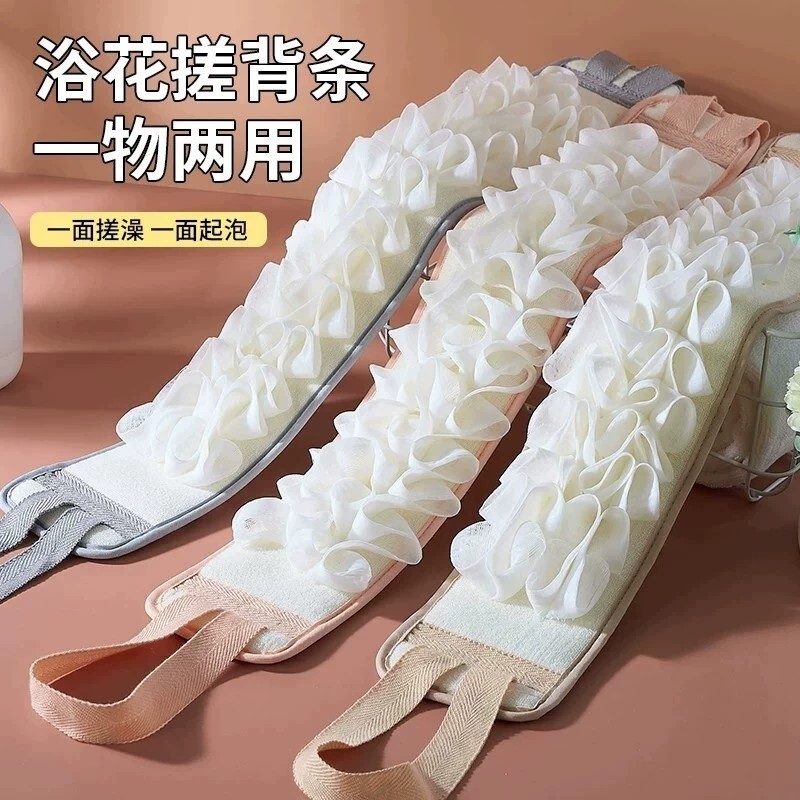 搓澡巾女士专用强力搓泥洗澡擦背图片
