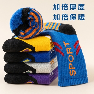 冬季 运动袜无骨毛圈高长筒袜 袜子男童儿童加绒加厚保暖袜大童冬款