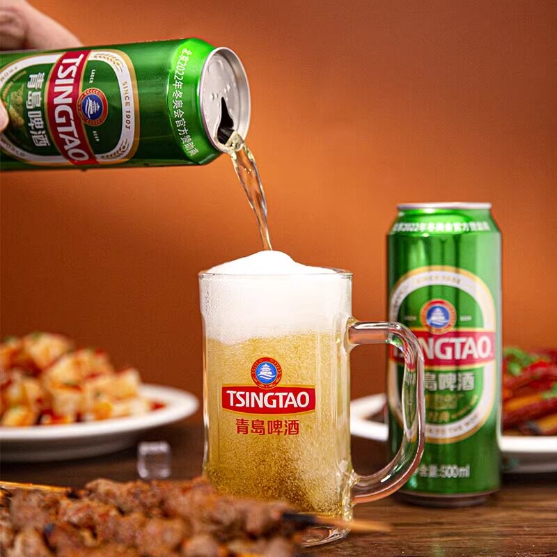 TSINGTAO青岛啤酒整箱经典500ml*12听装拉格黄啤夜宵小酌青啤罐装