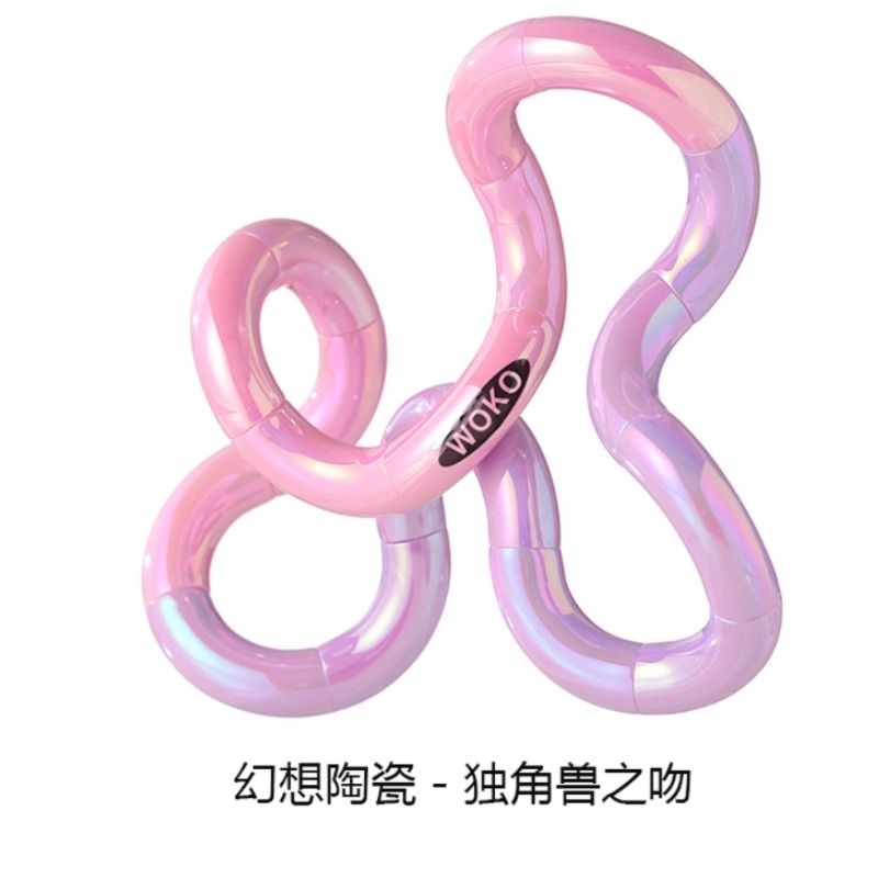 儿童扭扭乐解压放松小玩具多动症专注力训练手指焦虑症神器的礼物