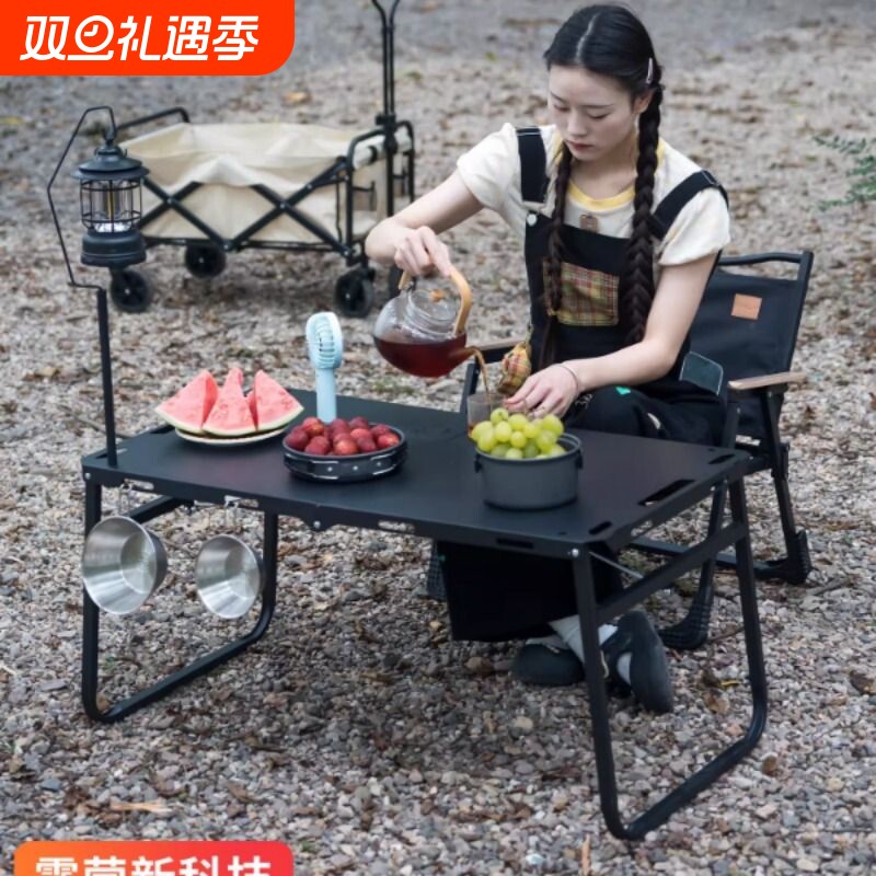 户外折叠桌子便携式IGT液压战术露营桌椅多功能野炊野餐装备全套