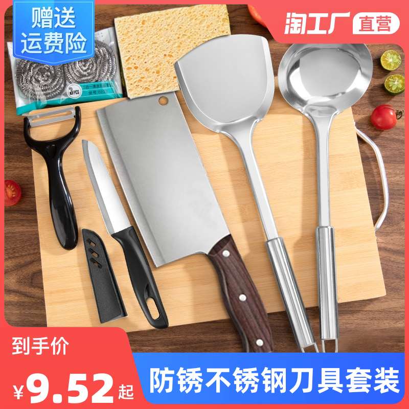 Наборы ножей для кухни Артикул GKWz2det8tYBdqPaJNcvqxhQtJ-5A3ZVwUWGgnWpX0CD