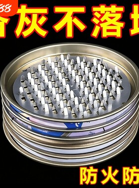大号蚊香盘锯齿座底座放火防烫蚊香接灰盒子家用托盘架接灰盘防火