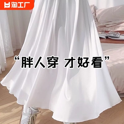 胖mm大码汉服内衬裙防走光半身裙