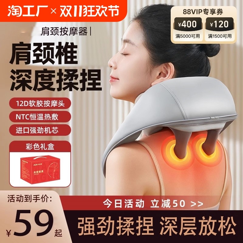 ����׼���ɫ��3��ģʽ����+����ʹ��+�ɲ�ϴ���ס� ��׵��Ħ�������������׵��������б����ר��������Ħ��