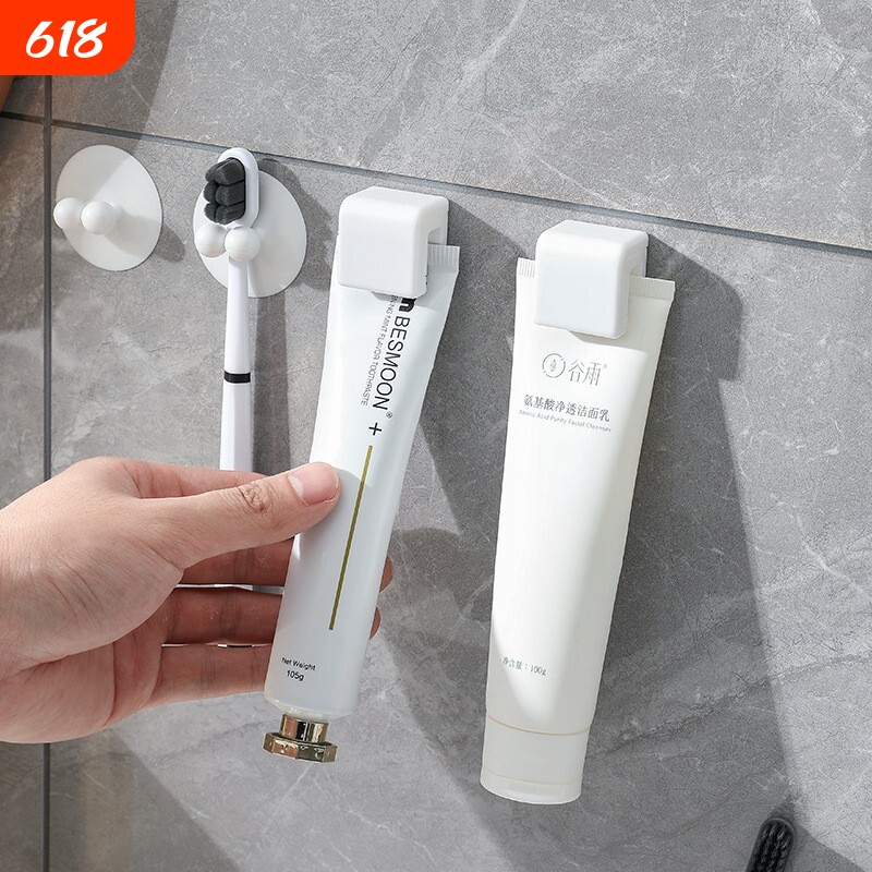 牙刷置物架卫生间牙膏洗面奶收纳架护肤品吸盘式新款牙刷架收纳