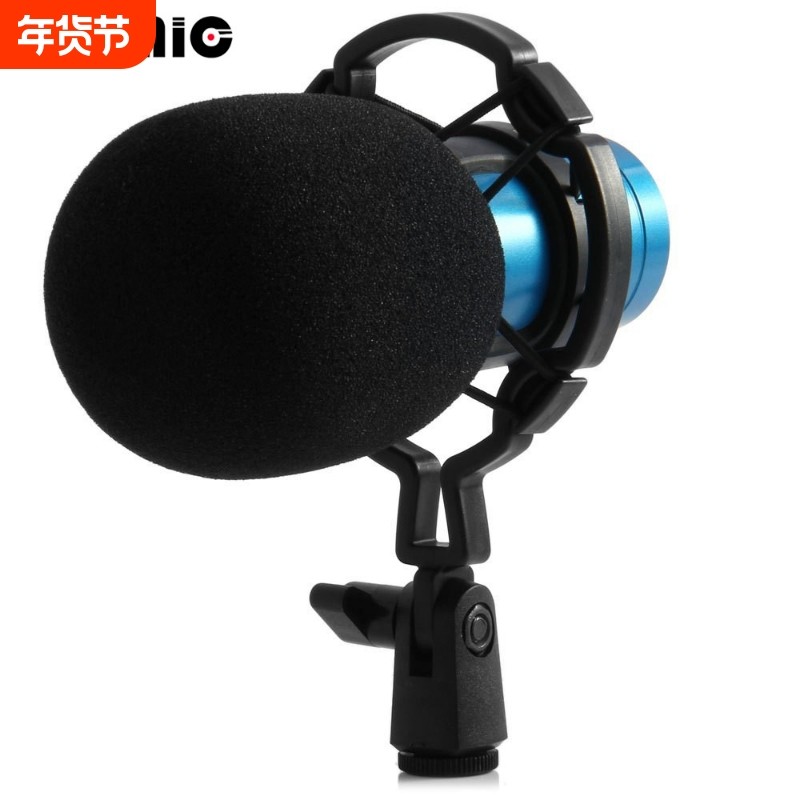 跨境直供 BM800振膜电容麦克风电脑K歌神器YY主播声卡录音话筒