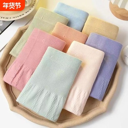 7条 高腰收腹女士内裤女马卡龙色包臀不夹裆艾草抑菌裆三角短裤头