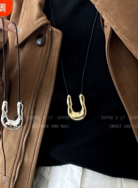 马总同款U形金属马蹄项链女夏轻奢小众长款配饰高级感系绳毛衣链