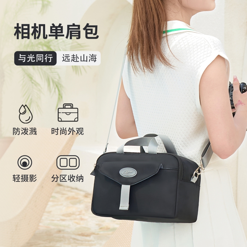 相机收纳包摄影单反微单镜头斜挎