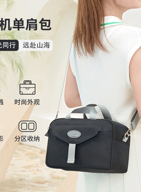 相机收纳包摄影袋内胆适用于佳能r50r10富士xt5xm5xs20xt30x100vi索尼zve10尼康elecom微单便携镜头斜挎2025