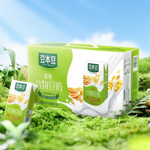 豆本豆唯甄谷物豆奶250ml*24盒营养早餐奶0反式代餐饮料多规格