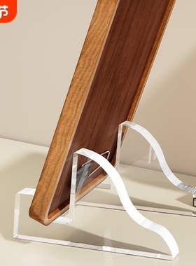 相框支架奖牌证书展示架