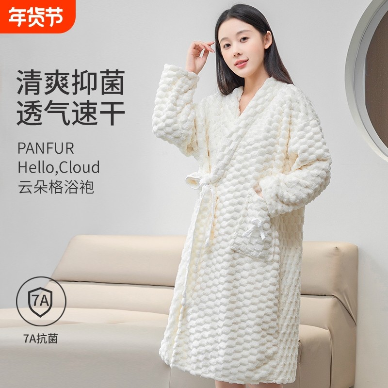 7A抗菌可穿式浴巾浴裙女家用浴袍2024新款比纯棉吸水速干大人毛巾,居家布艺,浴裙/浴袍/浴衣,淘宝优惠券,粉丝福利购,淘宝优惠卷