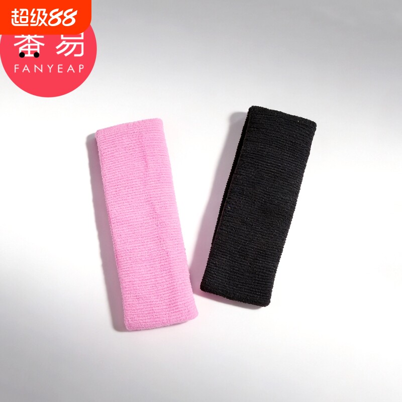 头巾/运动A2zzn700-发带跑步篮球头带头圈瑜伽健身简约男头纯色便图片