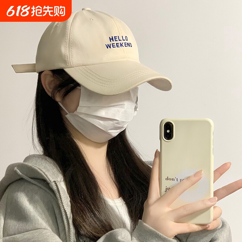 鸭舌帽女2026新款春夏大头围宽檐遮阳显脸小防晒米白色棒球帽子男