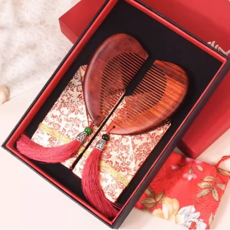 礼盒套装梳子女陪嫁妆檀木婚庆木梳礼品一对结婚红喜镜子朋友礼物