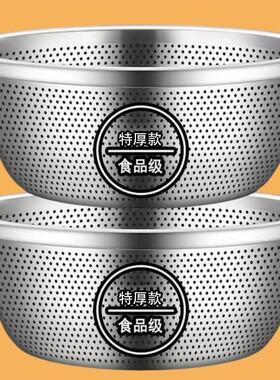 优质食品级加厚不锈钢盆