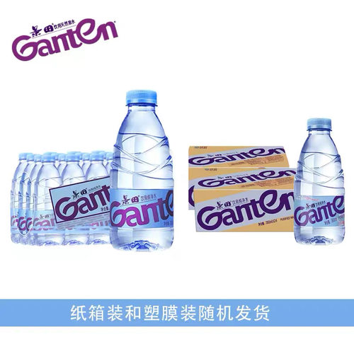 景田饮用水360ml*24瓶整箱装办公用水家庭矿泉水纯净饮品饮料净水