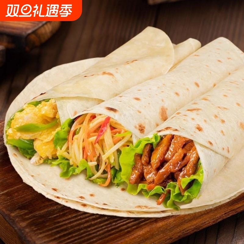 铁棍山药春饼手工烙馍卷饼淄博单饼手抓饼薄饼皮早餐即食速食原味