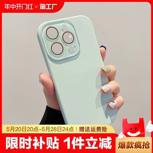 新款 适用苹果15promax手机壳高级感iphone13液态硅胶14pro软糯防摔12保护套全包max情侣por简约不发黄ins风