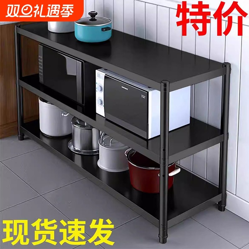 家用货架厨房置物架多层落地仓库阳台书屋架杂物间架子仓储收纳架