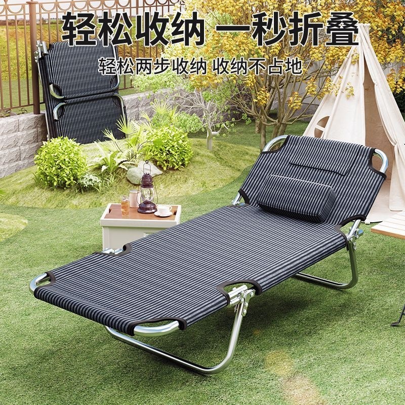 车载旅行床车改床车上简易折叠床轿车SUV通用副驾驶车内睡觉神器