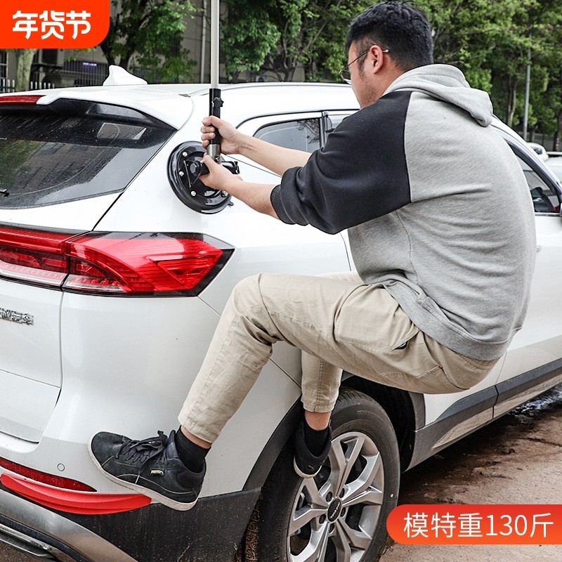 汽车吸盘旗杆迎宾车越野车吸盘式车载旗杆车外底座伸缩吸盘大吸力,五金/工具,玻璃吸盘,淘宝优惠券,粉丝福利购,淘宝优惠卷