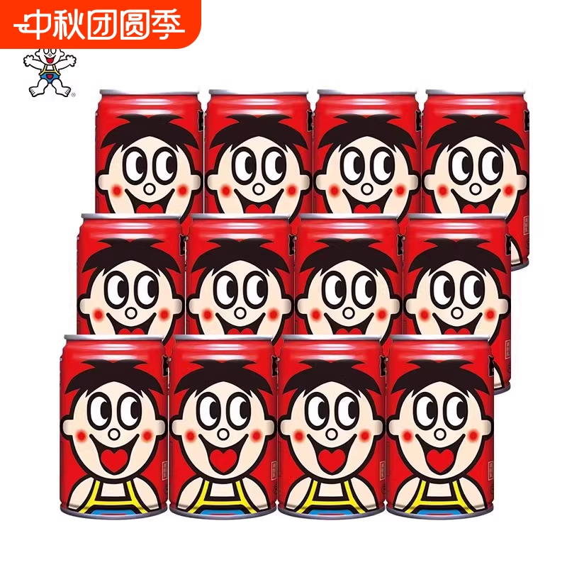 旺旺旺仔牛奶罐装学生早餐奶饮品