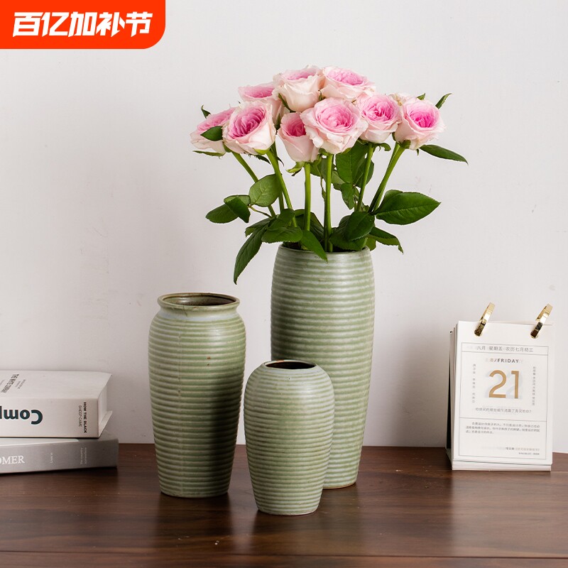 新中式复古陶瓷花瓶干花鲜花陶罐客厅插花摆件轻奢高级感绿色花器