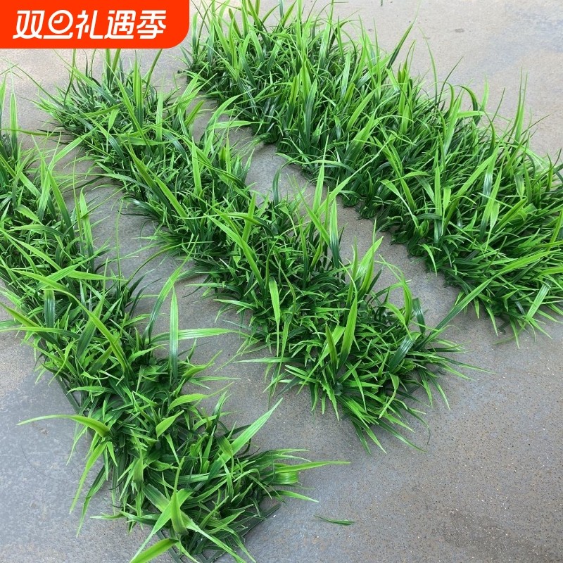 仿真草坪植物墙塑料花草假花楼梯阳台快餐店隔断装饰仿真绿植饰品