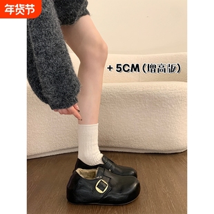 厚底内增高加绒皮面勃肯鞋女2025新款冬季女鞋子一脚蹬雪地靴棉鞋