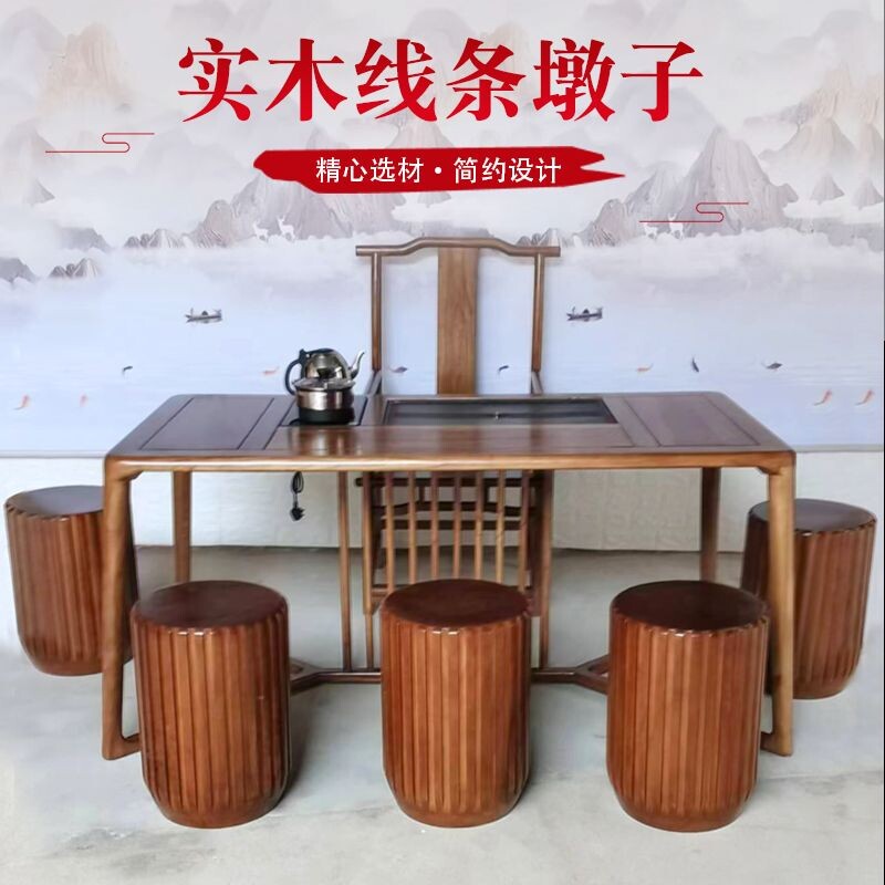 b实木圆形家用餐厅凳子客厅板凳圆凳茶几矮凳古筝凳墩子餐桌家居