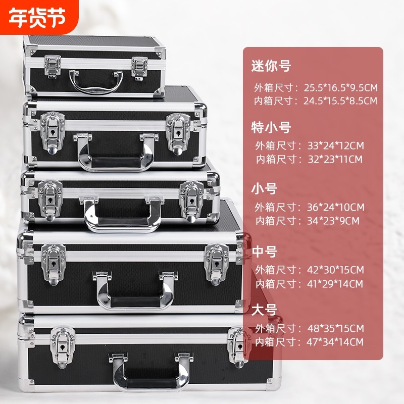 EDGAR手提铝合金工具箱金属箱子五金仪器设备箱收纳箱大号