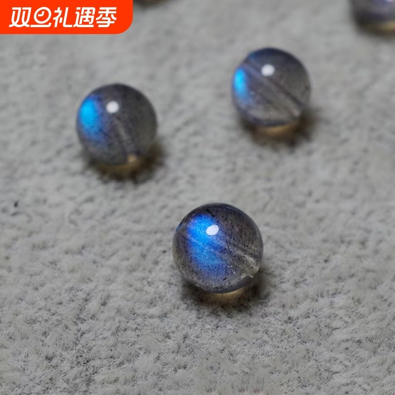 天然7A冰种灰蓝月光石散珠半成品6A彩光拉长石珠子配件女款